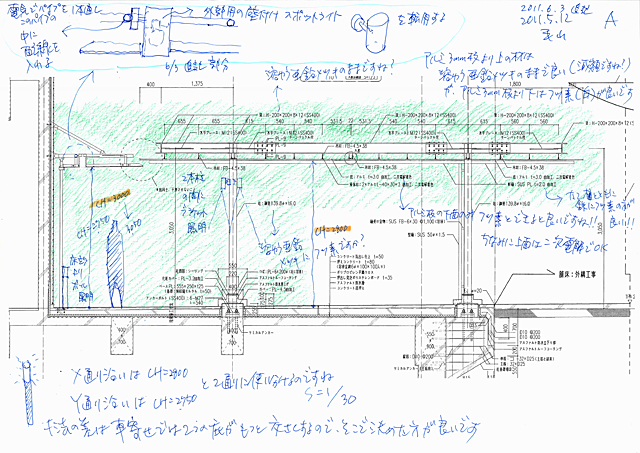 建築設計手描きスケッチ画像