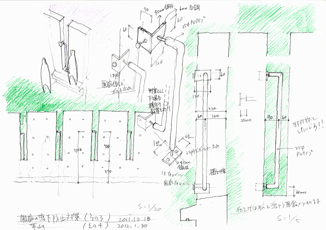 建築設計手描きスケッチ画像