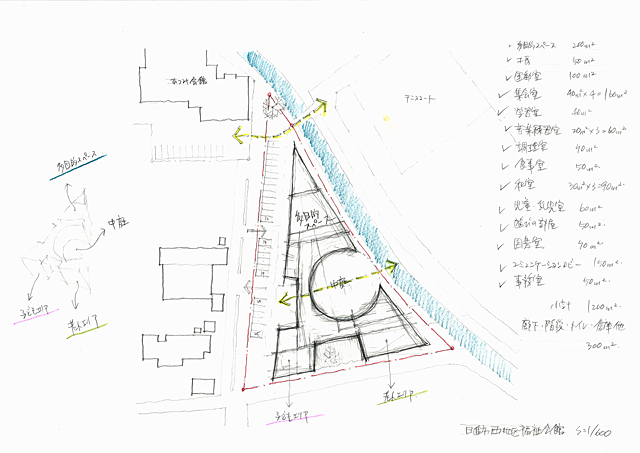 建築設計手描きスケッチ画像