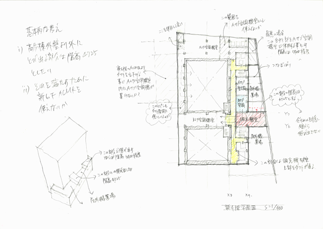 建築設計手描きスケッチ画像