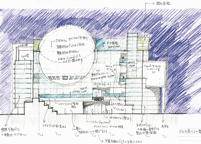 建築設計手描きスケッチ画像