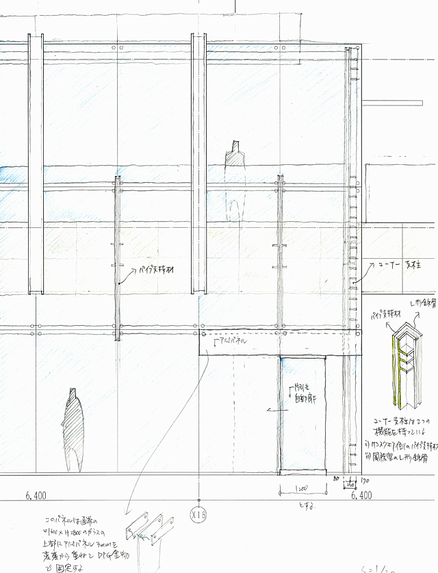 建築設計手描きスケッチ画像