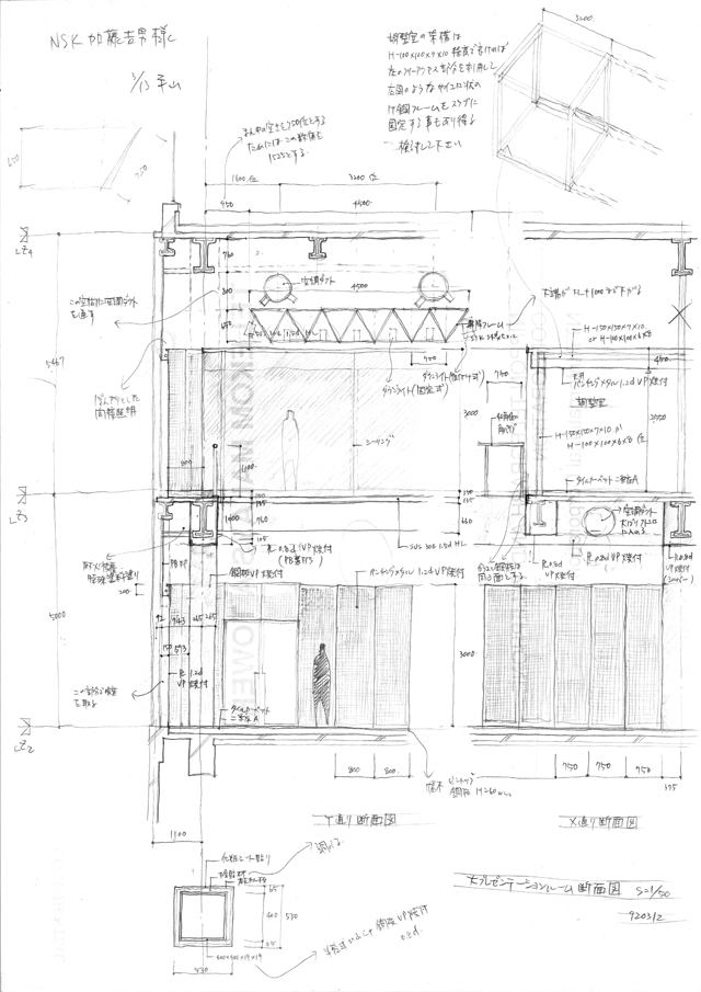 建築設計手描きスケッチ画像