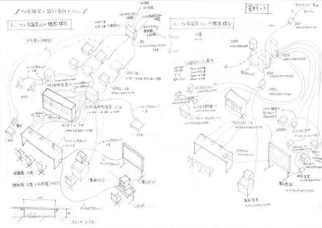 建築設計手描きスケッチ画像