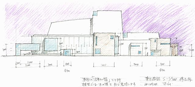 建築設計手描きスケッチ画像