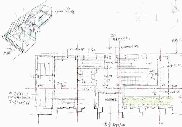 建築設計手描きスケッチ画像