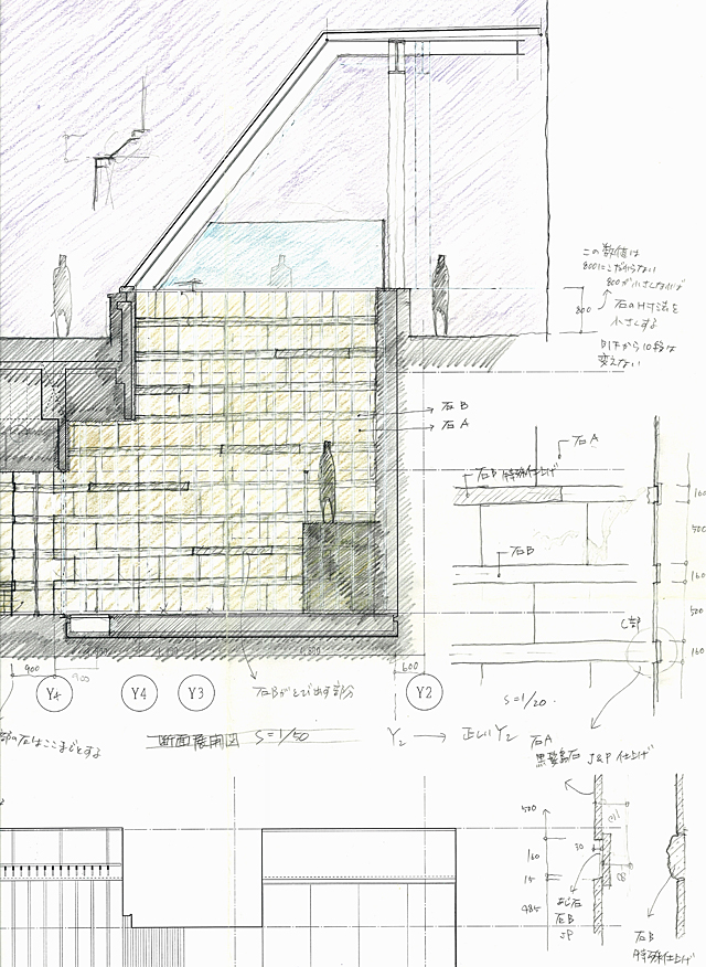 建築設計手描きスケッチ画像